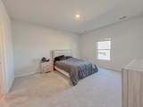 1109 Joywood Dr. - Photo 9