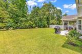 3230 Merganser  Dr. - Photo 24