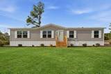 105 G P Smith Ave. - Photo 1