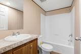 105 G P Smith Ave. - Photo 28