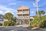 124 Rainbow Dr. - Photo 1