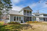 1422 Lighthouse Dr. - Photo 13