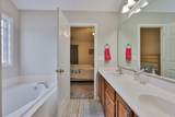 117 Bleckley Ave. - Photo 16