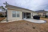 117 Bleckley Ave. - Photo 31