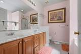 297 Carolina Farms Blvd. - Photo 12