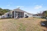 297 Carolina Farms Blvd. - Photo 16