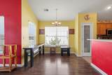 297 Carolina Farms Blvd. - Photo 9