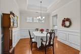 143 E Covington Dr. - Photo 10