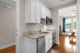 143 E Covington Dr. - Photo 47