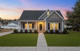 247 Southbury Dr. - Photo 2