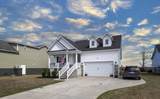 514 Antebellum Ln. - Photo 1