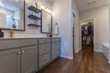 514 Antebellum Ln. - Photo 19