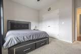 514 Antebellum Ln. - Photo 24