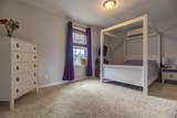514 Antebellum Ln. - Photo 28