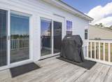 514 Antebellum Ln. - Photo 4
