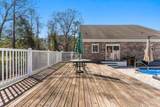 4327 Lakeside Dr. - Photo 52