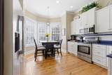 1601 James Island Ave. - Photo 15