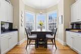 1601 James Island Ave. - Photo 17