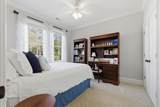 1601 James Island Ave. - Photo 29