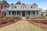 71 Turtle Creek Dr. - Photo 2