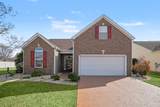 219 Burchwood Ln. - Photo 3
