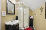219 Burchwood Ln. - Photo 33