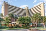 6900 Ocean Blvd. - Photo 1