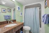 6900 Ocean Blvd. - Photo 15