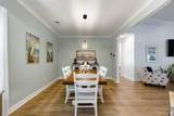 884 Mourning Dove Dr. - Photo 3