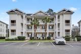 636 River Oaks Dr. - Photo 1