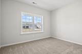 943 Woodside Dr. - Photo 16