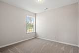 14 Bennington Ct - Photo 14