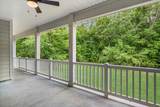 7138 Louisville Rd. - Photo 26