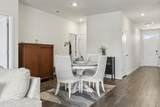 849 Green Garden Way - Photo 12