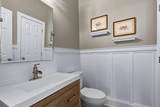 1270 East Isle Of Palms Ave. - Photo 16