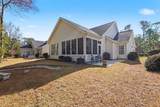 193 Glenwood Dr. - Photo 31