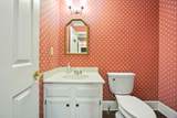 161 Mcdonald Ct. - Photo 25