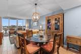 2100 Sea Mountain Hwy. - Photo 10