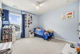 1164 Harbison Circle - Photo 31
