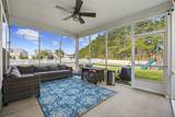 1164 Harbison Circle - Photo 40