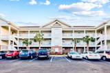 6015 Catalina Dr. - Photo 1