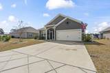 5307 Shorthorn Way - Photo 3