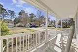 107 Purple Martin Dr. - Photo 4