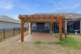 1476 Burriss Rd. - Photo 21