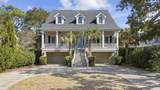 534 Creekside Dr. - Photo 1