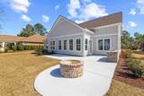 5108 Alwoodley Ln. - Photo 28