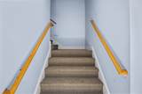 150 Sun Light Dr. - Photo 15