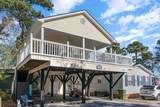 6001-O4 Kings Hwy. - Photo 4