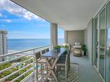 9840 Queensway Blvd. - Photo 4