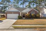 3492 Arrowhead Blvd. - Photo 1